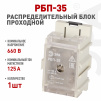 фото 1