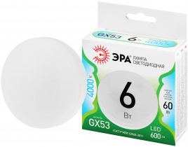 Лампа светодиодная ЭРА GREEN LINE LED GX-6W-840-GX53 GL 6Вт таблетка яркий белый свет GX53