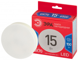 Лампа светодиодная ЭРА RED LINE LED GX-15W-865-GX70 R 15Вт таблетка холодный свет GX70
