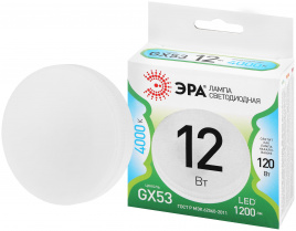 Лампа светодиодная ЭРА GREEN LINE LED GX-12W-840-GX53 GL 12Вт таблетка яркий белый свет GX53