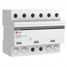 УЗИП Т1 Iimp 25kA (10/350μs) 3P EKF