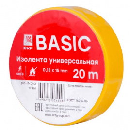 Изолента 0.13х15мм, 20 метров, класса В, желтая EKF