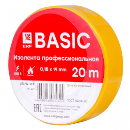 Изолента 0.18х19мм, 20 метров, класса А, желтая EKF