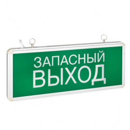 Светильник ESC-102 одностор. LED аварийного освещения EKF