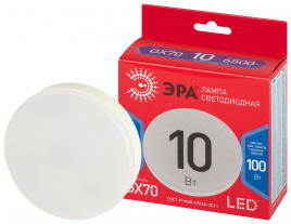 Лампа светодиодная ЭРА RED LINE LED GX-10W-865-GX70 R 10Вт таблетка холодный свет GX70