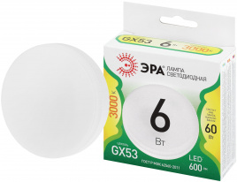 Лампа светодиодная ЭРА GREEN LINE LED GX-6W-830-GX53 GL 6Вт таблетка теплый свет GX53