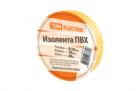 Изолента ПВХ 0,15х19мм Желтая 20метров TDM