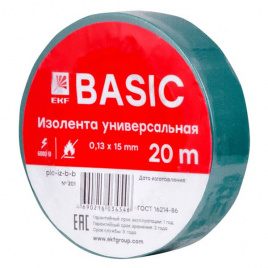 Изолента 0.13х15мм, 20 метров, класса В, зеленая EKF