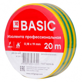 Изолента 0.18х19мм, 20 метров, класса А, желто-зеленая EKF