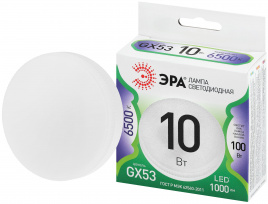 Лампа светодиодная ЭРА GREEN LINE LED GX-10W-865-GX53 GL 10Вт таблетка холодный свет GX53