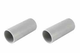 Муфта соед. для трубы 50 мм (10шт) EKF