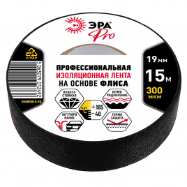 Изолента ЭРА PRO PROFLEEC1915 на основе флиса 19мм х 15м 300 мкм черная