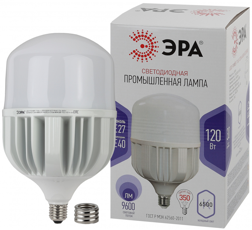 Лампа светодиодная POWER ЭРА STD LED T160-120W-6500-E27/E40 120Вт колокол холодный дневной свет Е27/Е40 фото 1
