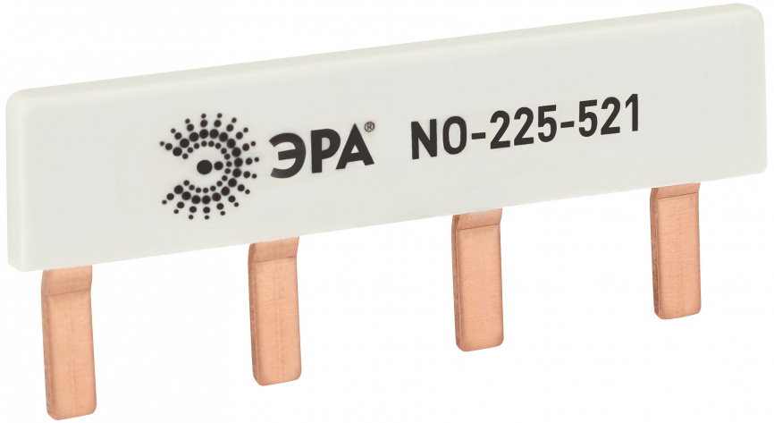Шина соединительная ЭРА NO-225-521 компактная L фазная PIN штырь 1Р 63А 4 модуля ЭРА упаковка 4 штуки фото 1