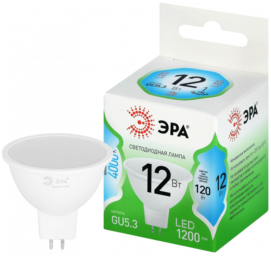 Лампа светодиодная ЭРА GREEN LINE LED MR16-12W-840-GU5.3 GL 12Вт софит яркий белый свет GU5.3 фото 1