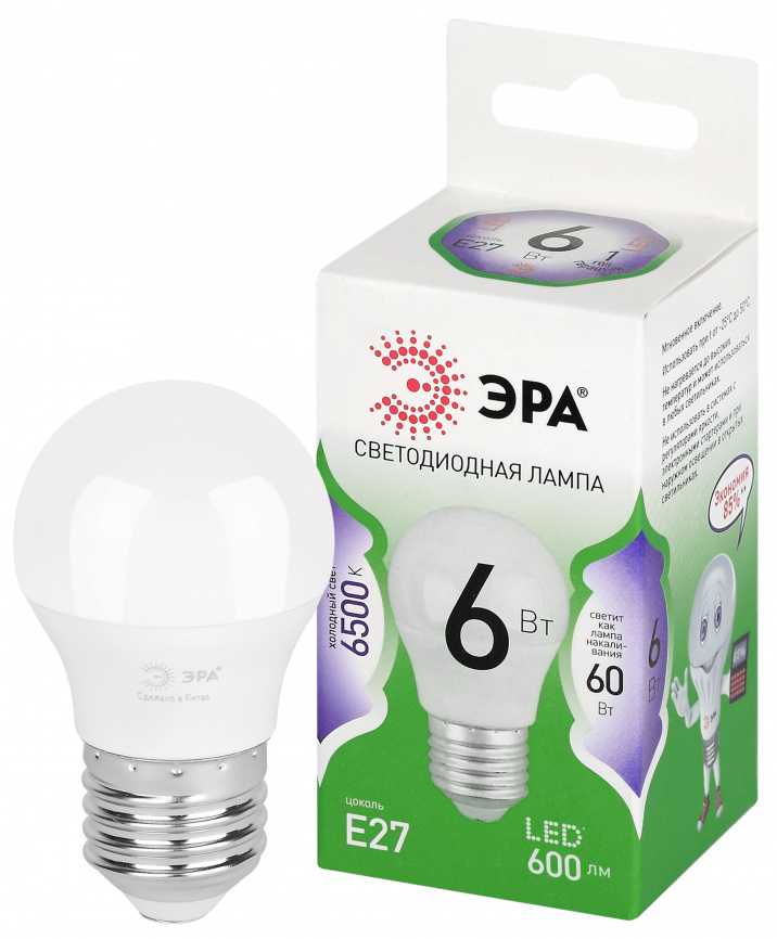Лампа светодиодная ЭРА GREEN LINE LED P45-6W-865-E27 GL 6Вт шар холодный свет E27 фото 1