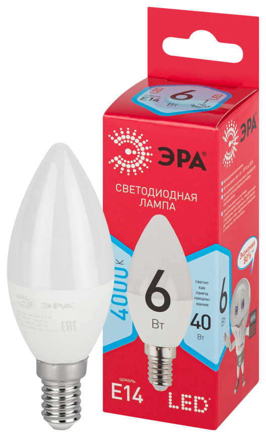 Лампа светодиодная ЭРА RED LINE LED B35-6W-840-E14 R 6Вт свеча нейтральный белый свет Е14 фото 1