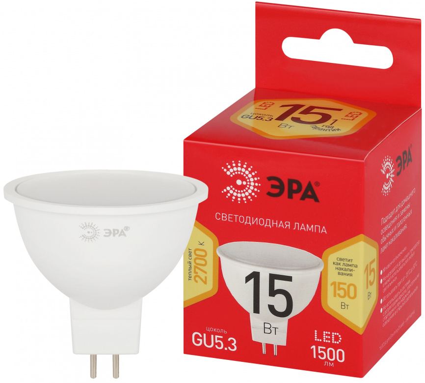 Лампа светодиодная ЭРА RED LINE LED MR16-15W-827-GU5.3 R 15Вт софит теплый белый свет GU5.3 фото 1