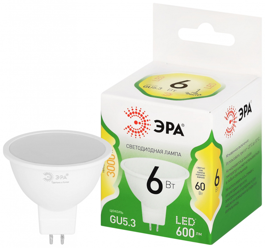 Лампа светодиодная ЭРА GREEN LINE LED MR16-6W-830-GU5.3 GL 6Вт софит теплый свет GU5.3 фото 1