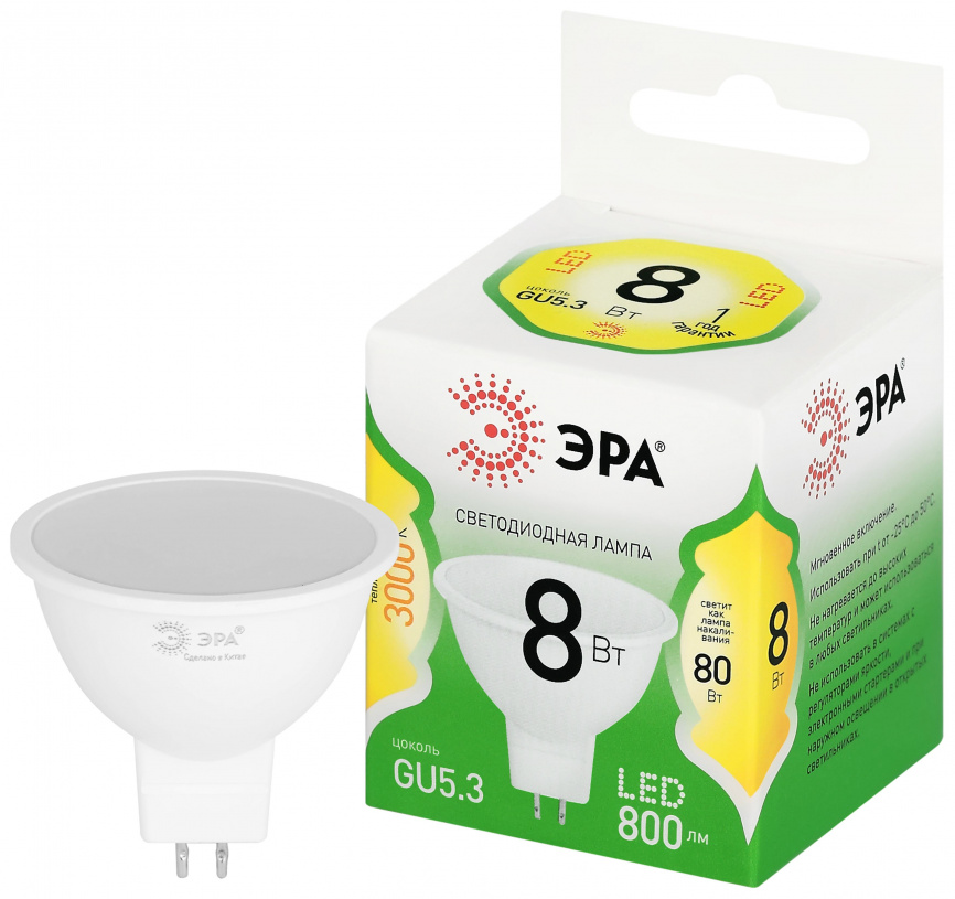Лампа светодиодная ЭРА GREEN LINE LED MR16-8W-830-GU5.3 GL 8Вт софит теплый свет GU5.3 фото 1