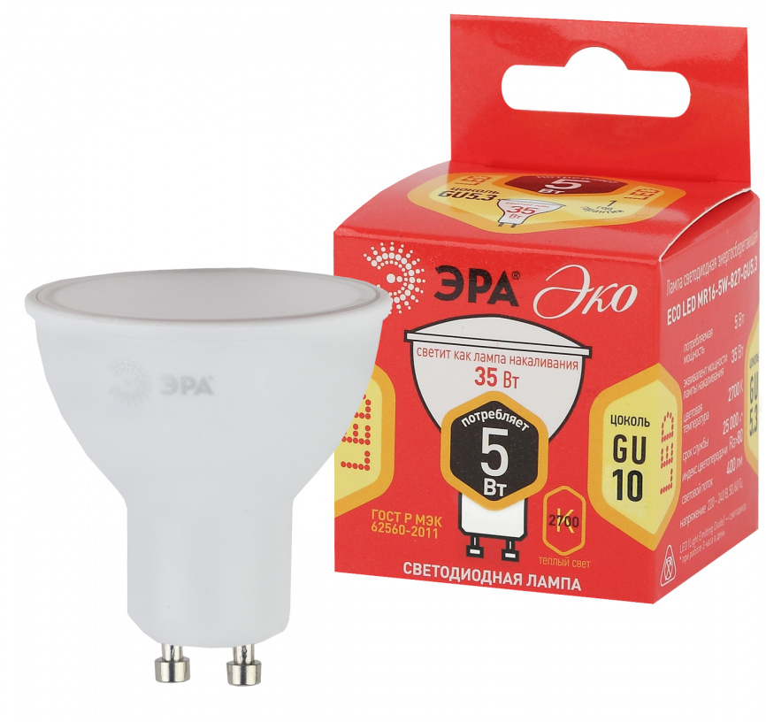 Лампа светодиодная ЭРА RED LINE ECO LED MR16-5W-827-GU10 5Вт софит теплый белый свет GU10 фото 1