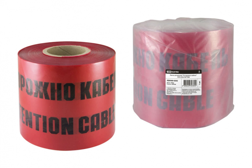 Лента сигнальная "Осторожно кабель" ЛСК-250х100 TDM фото 1