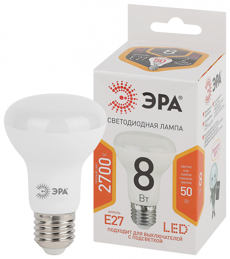 Лампа светодиодная ЭРА STD LED R63-8W-827-E27 8Вт рефлектор теплый белый свет Е27 фото 1