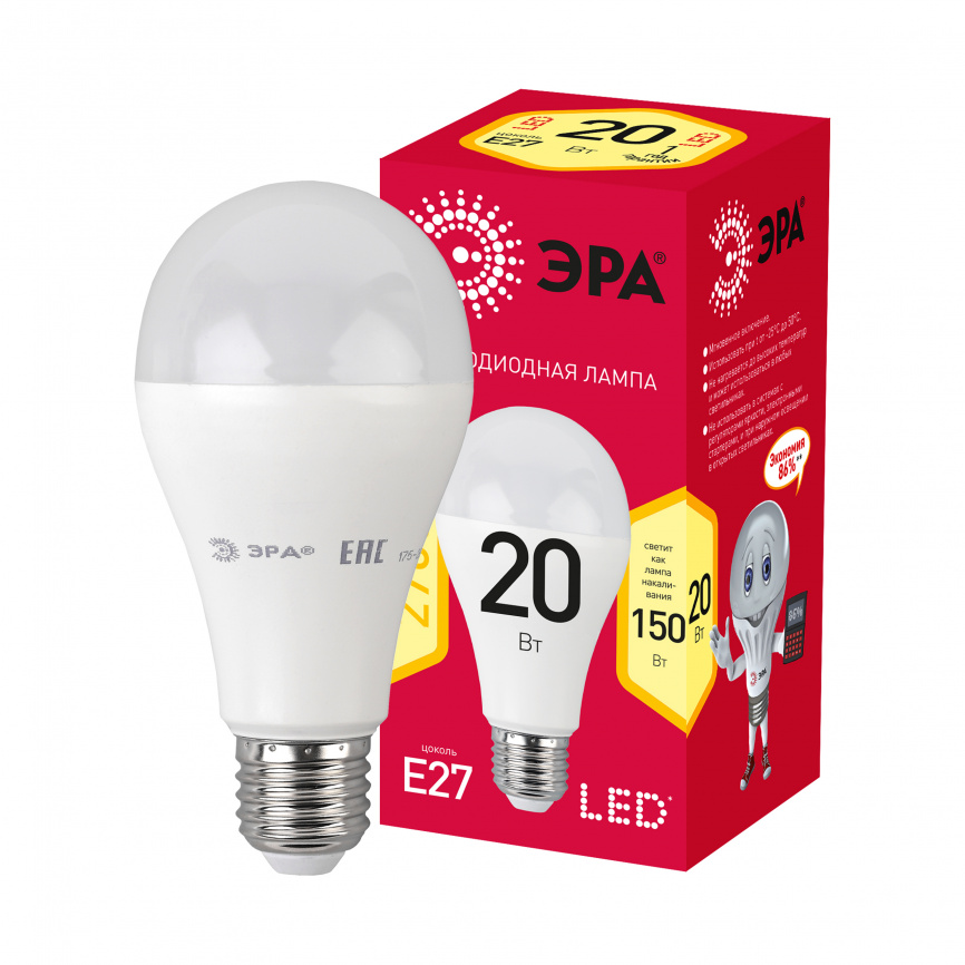 Лампа светодиодная ЭРА RED LINE LED A65-20W-827-E27 R 20Вт груша теплый белый свет Е27 фото 1