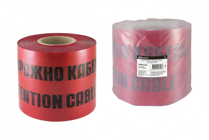 Лента сигнальная "Осторожно кабель" ЛСК-450х100 TDM фото 1