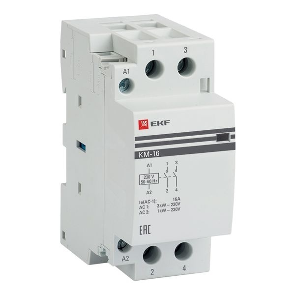 Контактор модульный КМ 16А 2NO (2модуль) фото 1