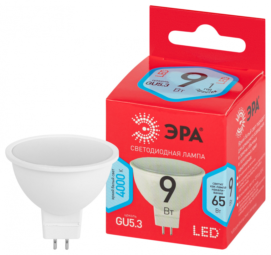 Лампа светодиодная ЭРА RED LINE LED MR16-9W-840-GU5.3 R 9Вт софит нейтральный белый свет GU5.3 фото 1