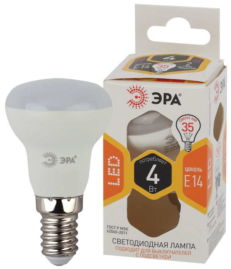 Лампа светодиодная ЭРА STD LED R39-4W-827-E14 4Вт рефлектор теплый белый свет Е14 фото 1