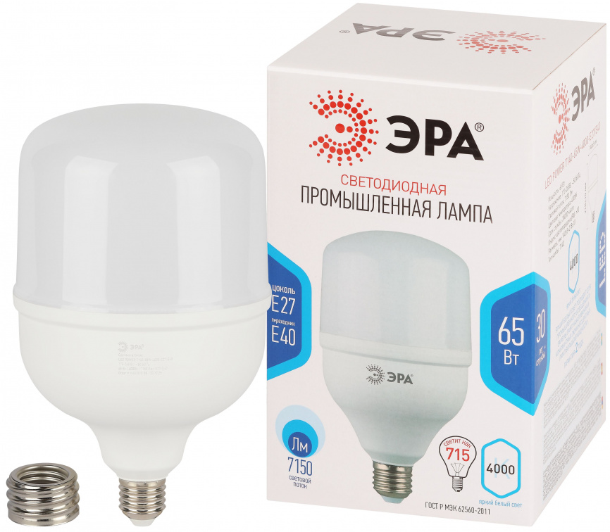 Лампа светодиодная POWER ЭРА STD LED T140-65W-4000-E27/E40 65Вт колокол нейтральный белый свет E27/E40 фото 1