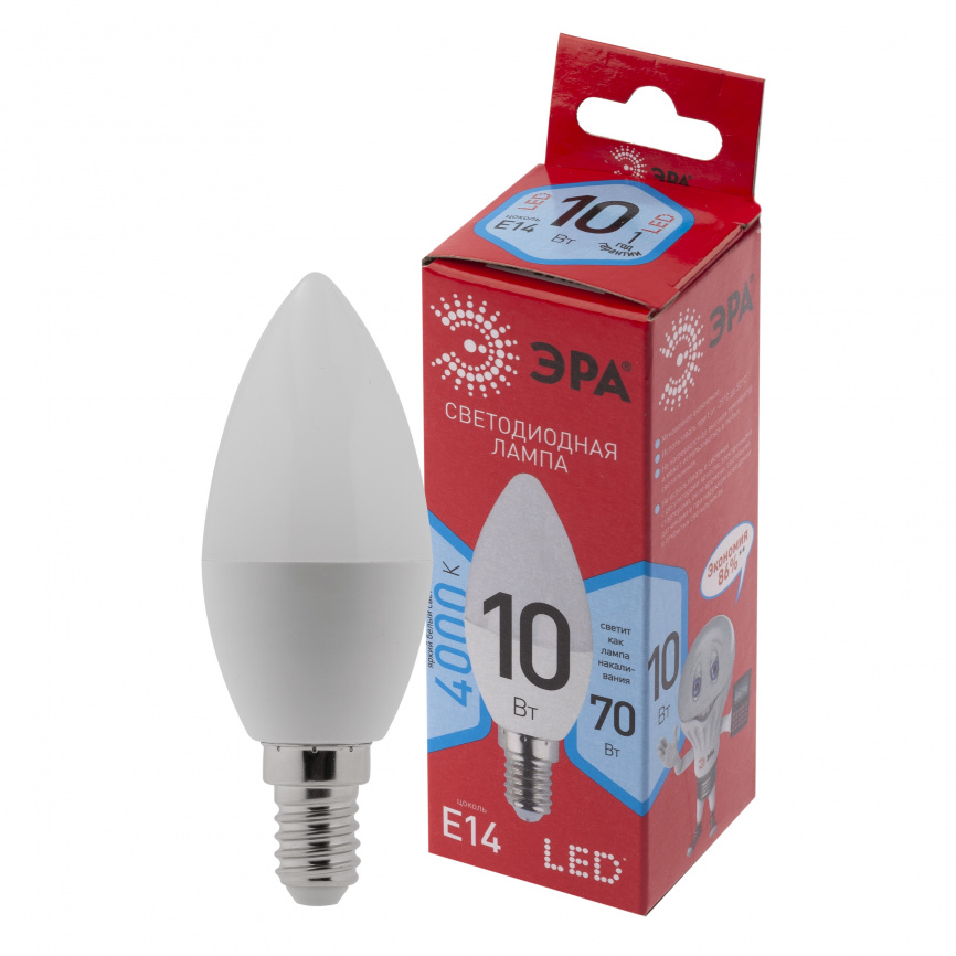 Лампа светодиодная ЭРА RED LINE LED B35-10W-840-E14 R 10Вт свеча нейтральный белый свет Е14 фото 1
