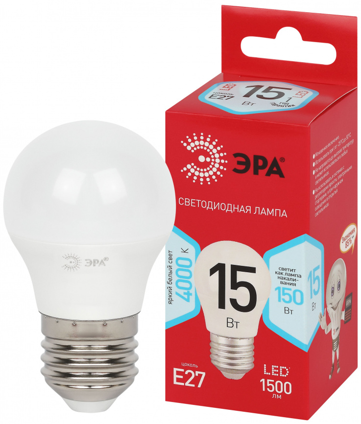 Лампа светодиодная ЭРА RED LINE LED P45-15W-840-E27 R 15Вт шар нейтральный белый свет E27 фото 1