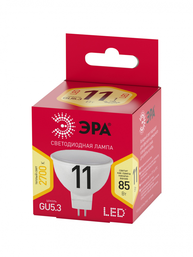 Лампа светодиодная ЭРА RED LINE LED MR16-11W-827-GU5.3 R 11Вт софит теплый белый свет GU5.3 фото 1