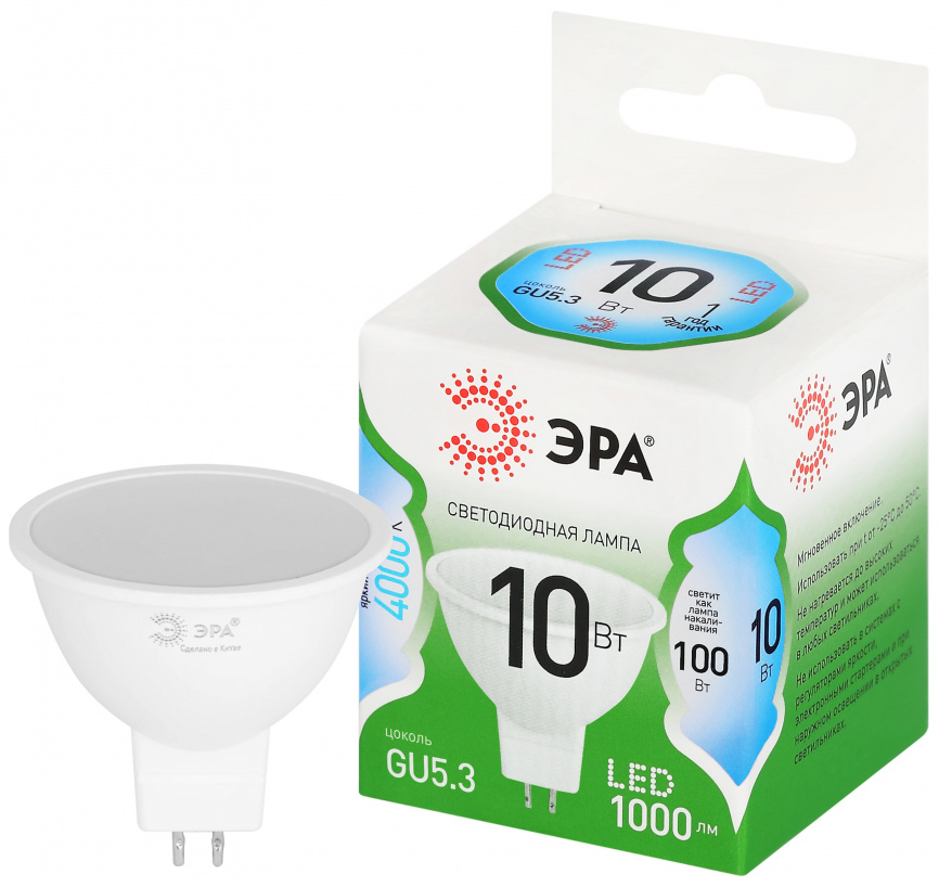 Лампа светодиодная ЭРА GREEN LINE LED MR16-10W-840-GU5.3 GL 10Вт софит яркий белый свет GU5.3 фото 1