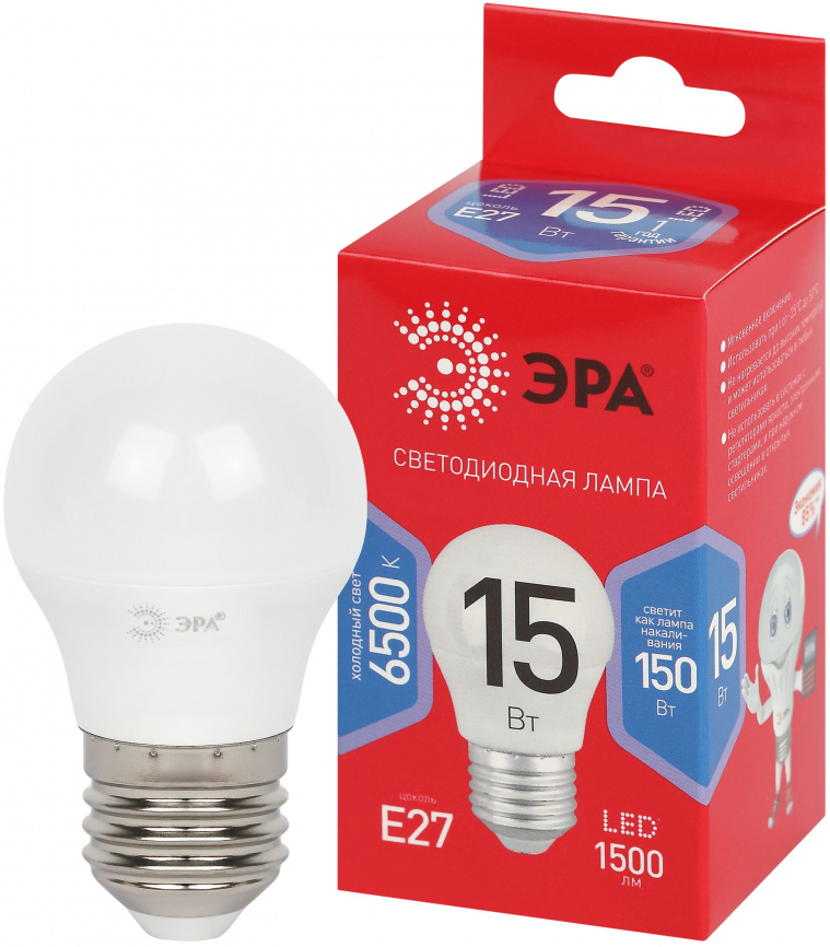 Лампа светодиодная ЭРА RED LINE LED P45-15W-865-E27 R 15Вт шар холодный дневной свет E27 фото 1