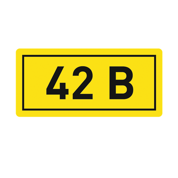 Наклейка "42В" (20) фото 1