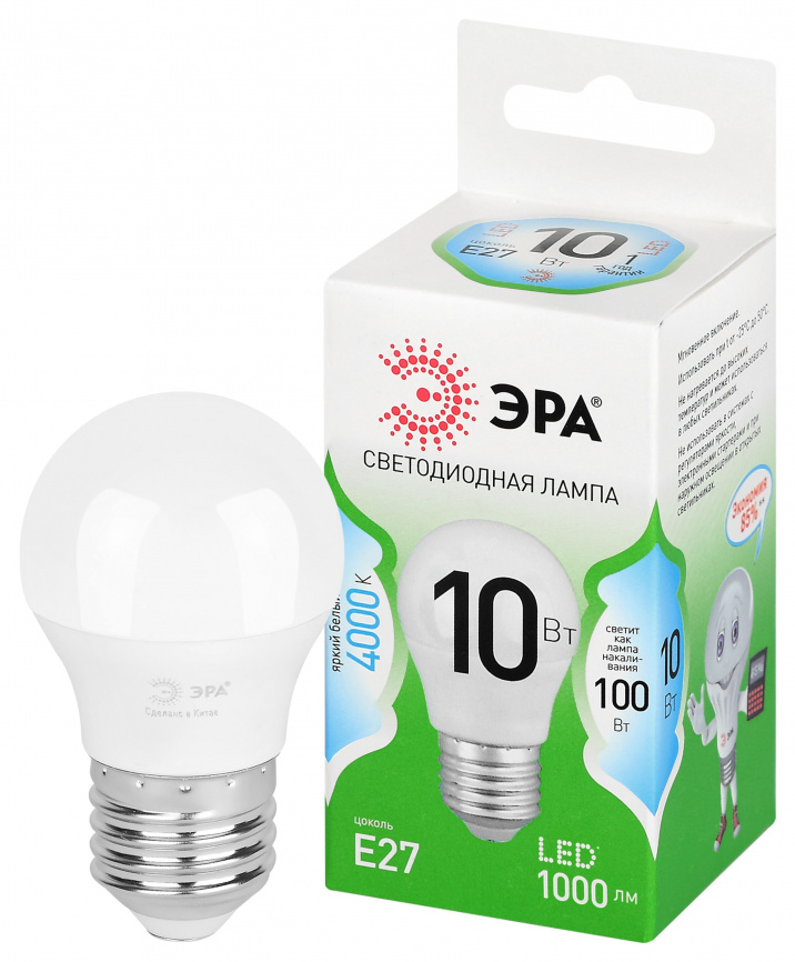 Лампа светодиодная ЭРА GREEN LINE LED P45-10W-840-E27 GL 10Вт шар яркий белый свет E27 фото 1