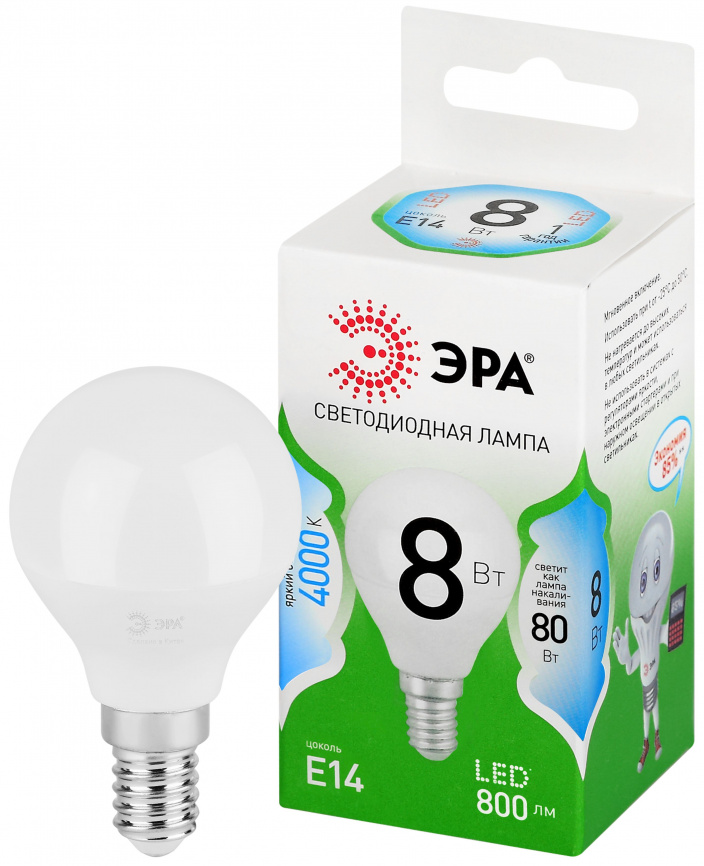 Лампа светодиодная ЭРА GREEN LINE LED P45-8W-840-E14 GL 8Вт шар яркий белый свет E14 фото 1