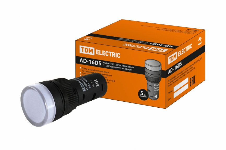 Лампа AD-16DS(LED)матрица d16мм белый 24В AC/DC TDM фото 1