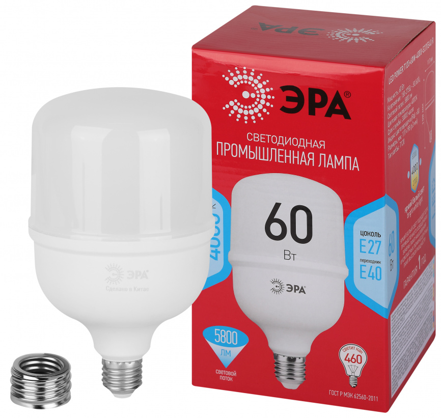 Лампа светодиодная POWER ЭРА RED LINE LED T120-60W-4000-E27/E40 R 60Вт колокол нейтральный белый свет E27/E40 фото 1