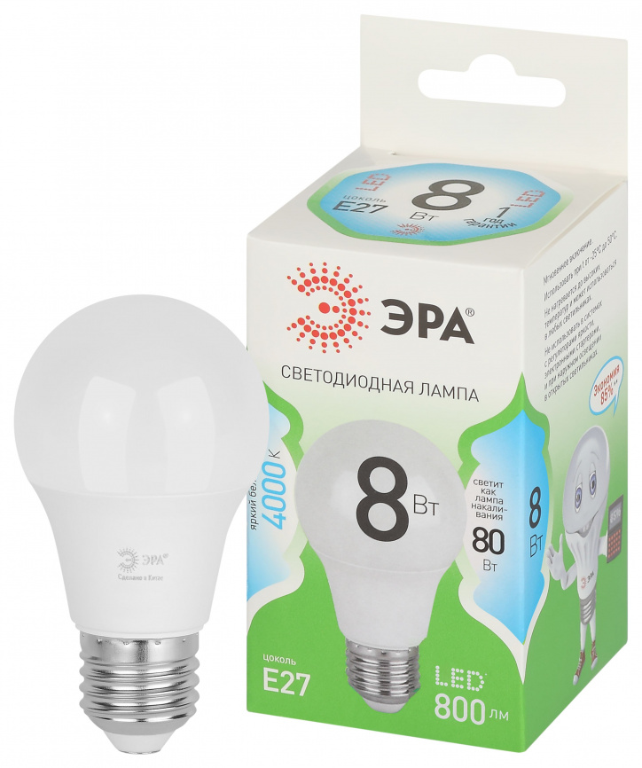 Лампа светодиодная ЭРА GREEN LINE LED A60-8W-840-E27 GL 8Вт груша яркий белый свет E27 фото 1