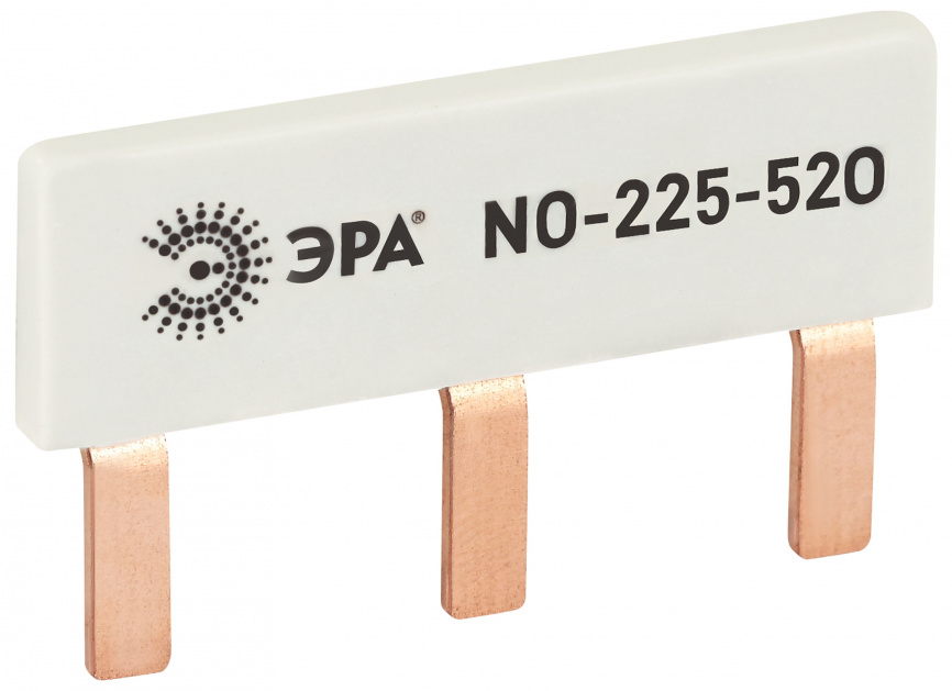 Шина соединительная ЭРА NO-225-520 компактная L фазная PIN штырь 1Р 63А 3 модуля ЭРА упаковка 6 штук фото 1