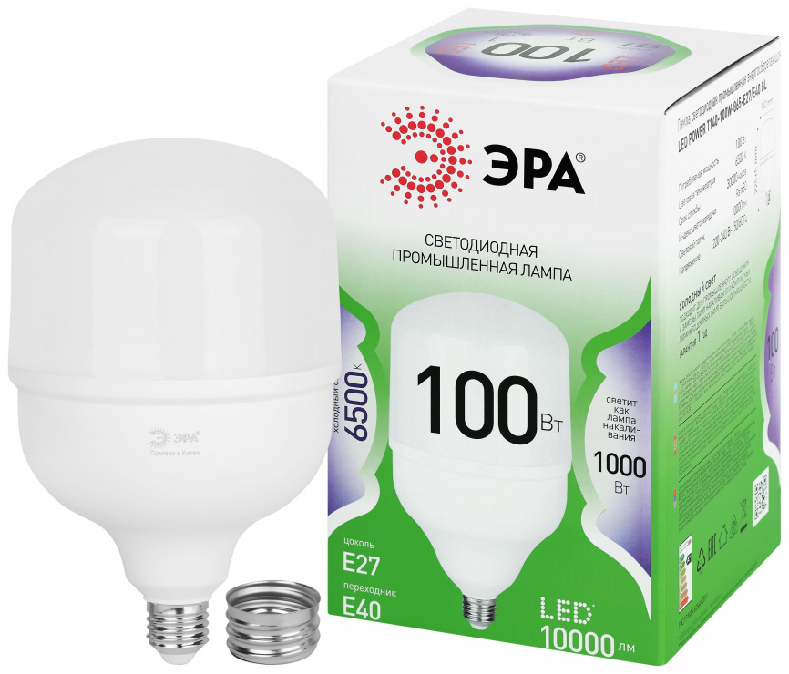 Лампа светодиодная ЭРА GREEN LINE LED POWER T140-100W-865-E27/E40 GL 100Вт колокол холодный свет Е27/Е40 фото 1