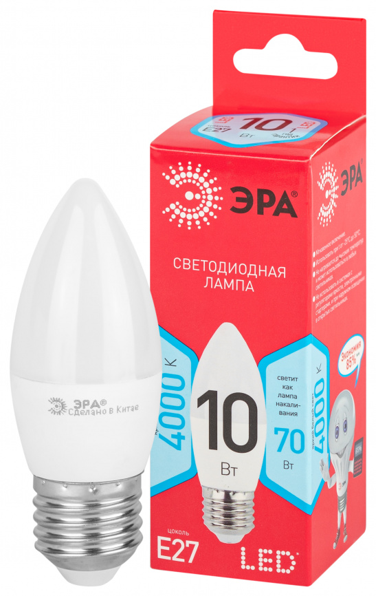 Лампа светодиодная ЭРА RED LINE LED B35-10W-840-E27 R 10Вт свеча нейтральный белый свет Е27 фото 1
