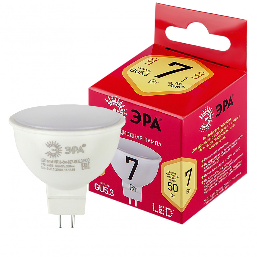 Лампа светодиодная ЭРА RED LINE LED MR16-7W-827-GU5.3 R 7Вт софит теплый белый свет GU5.3 фото 1