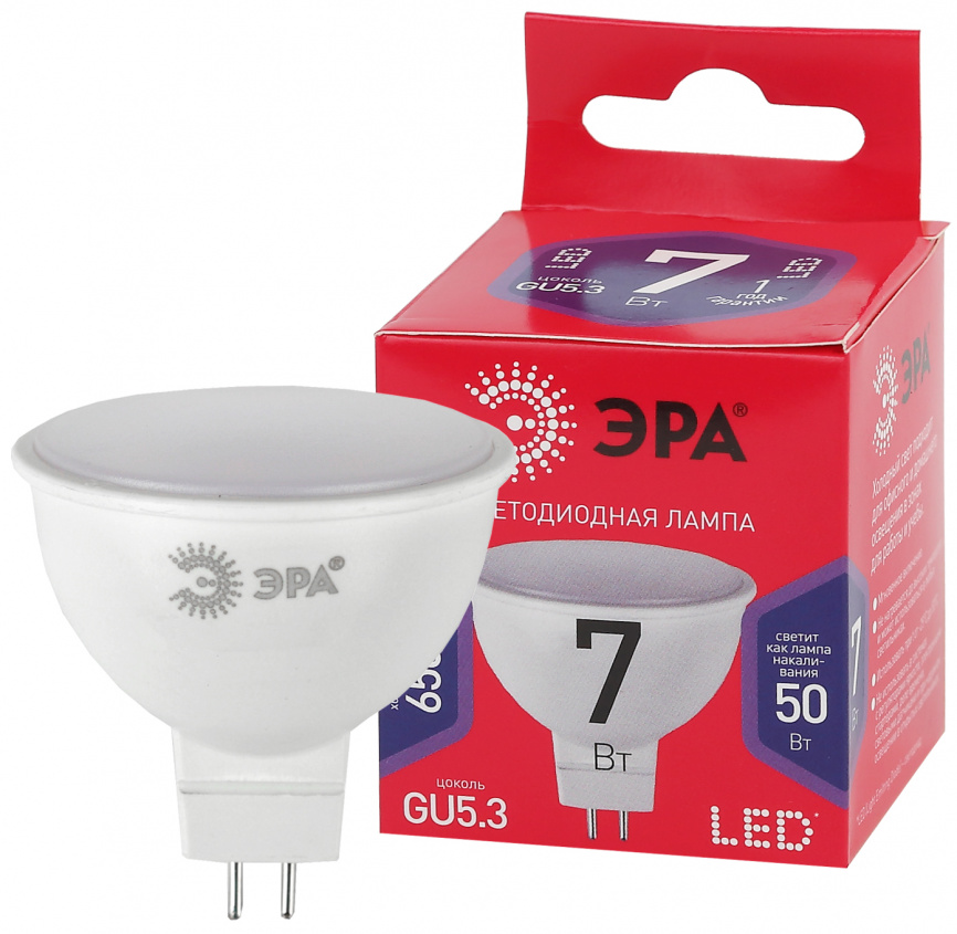 Лампа светодиодная ЭРА RED LINE LED MR16-7W-865-GU5.3 R 7Вт софит холодный дневной свет GU5.3 фото 1