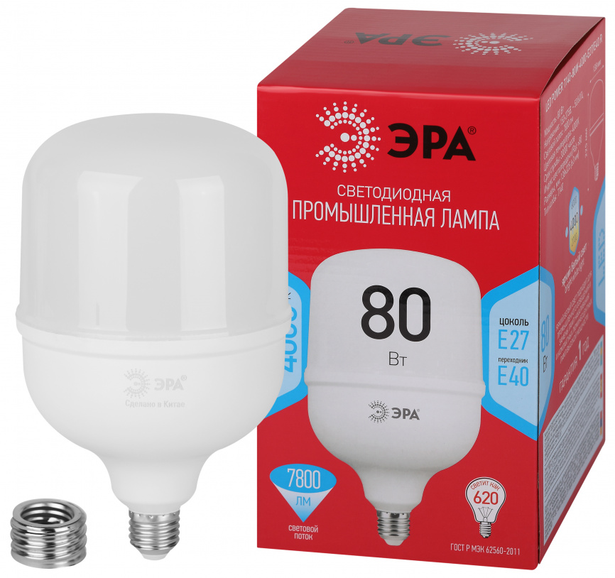 Лампа светодиодная POWER ЭРА RED LINE LED T140-80W-4000-E27/E40 R 80Вт колокол нейтральный белый свет E27/E40 фото 1